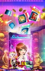 3ss Rio de Janeiro - Popular Jogos